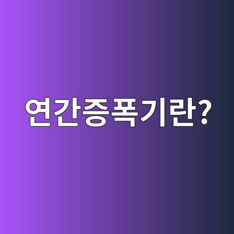 연산증폭기란 2 ec97b0eab084eca69ded8fadeab8b0eb9e80 1792676636